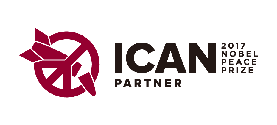 プロジェクト６：核廃絶