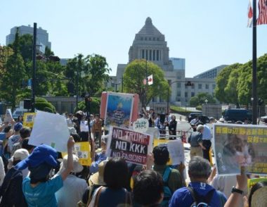 辺野古新基地の建設反対を訴える国会前集会を行いました