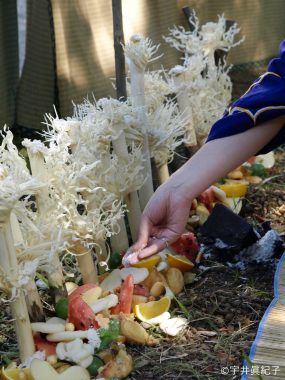 8/7【東京】写真を通して知る、今を生きるアイヌの姿