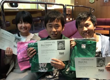 福島子どもプロジェクト2019-東アジア3カ国を訪れた子どもたちの学びと交流の12日間