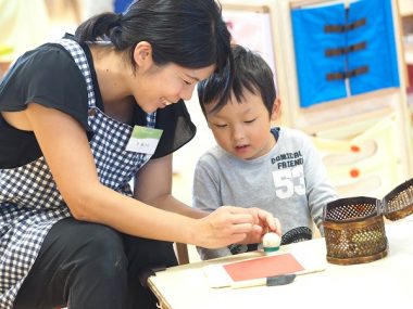 「ピースボート子どもの家」がWEBメディア「なるほど!ジョブメドレー」で掲載されました