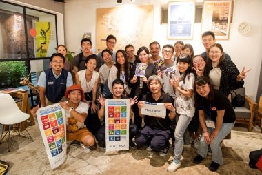 英語で学ぶ地球大学特別プログラム、2020年8月のプログラムの参加者を募集しています(第一次〆切3/31、第二次〆切4/30)