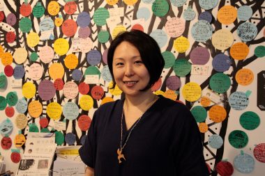 元スタッフ安彦恵里香さんの広島での活動が、ソトコトで紹介されました