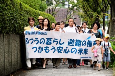 2/10【世界を学ぼう】原発事故から10年、避難者は今