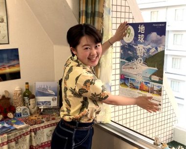 4/26【ピースボートの顔】挫折をこれからの力に・亀田彩香