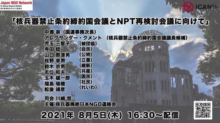 殉国憲兵の遺書 日本憲兵、正史・日本憲兵、外史・殉国憲兵の遺書・憲友会四十年