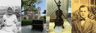 感想文コンクール 「奏で継ぐヒロシマ~被爆を生き抜いた2つの楽器~」を視聴して
