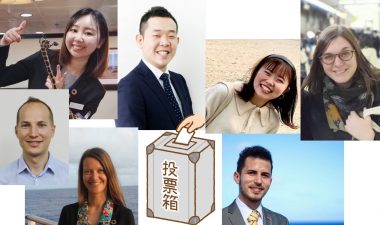 10/26【世界を学ぼう】衆院選!選挙権のない私からあなたへ