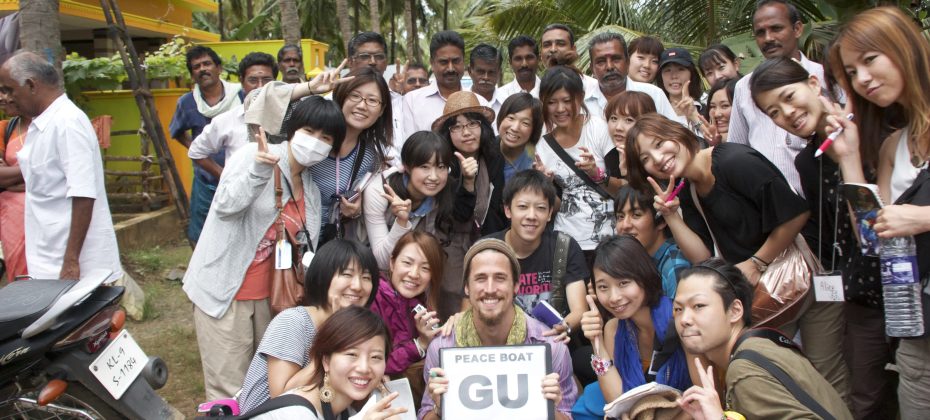 キャンペーン３：地球大学