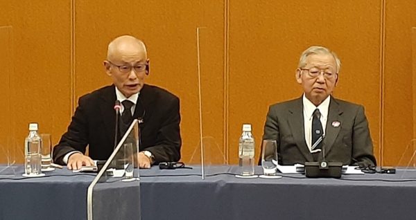 第一回「国際賢人会議」のNGO意見交換会に参加しました