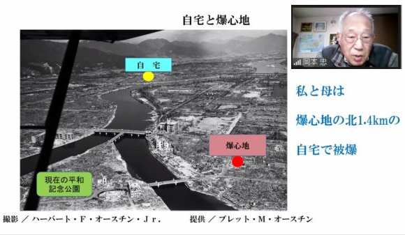 世界190カ国で被爆証言会：第49〜51回を開催しました（ドイツ、ノルウェー、ウズベキスタン）