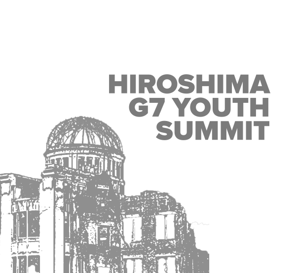 4/26 広島G7ユースサミット「核兵器のない世界に向けた若者の役割」