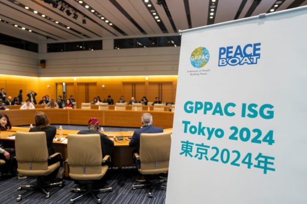 世界各地の平和活動家が東京に集まる～GPPAC国際運営委員会～