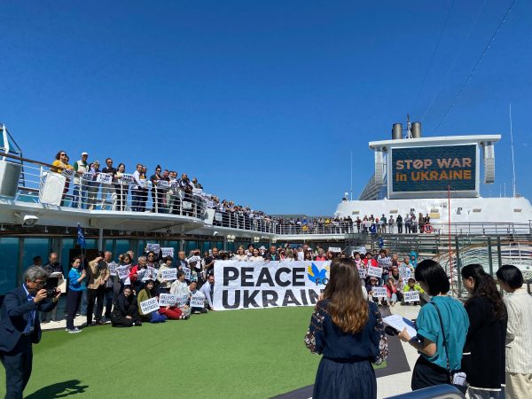 船上からのウクライナ支援 ～ウクライナ平和アクション＆チャリティー・オークション～