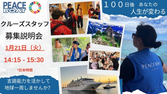 LAInfoSession121-700x394.jpg LAInfoSession121-700x394.jpg