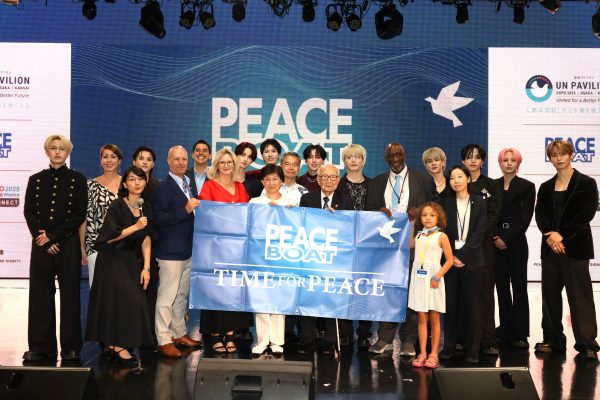 TIME FOR PEACE：人類は団結したとき最も強くなる
