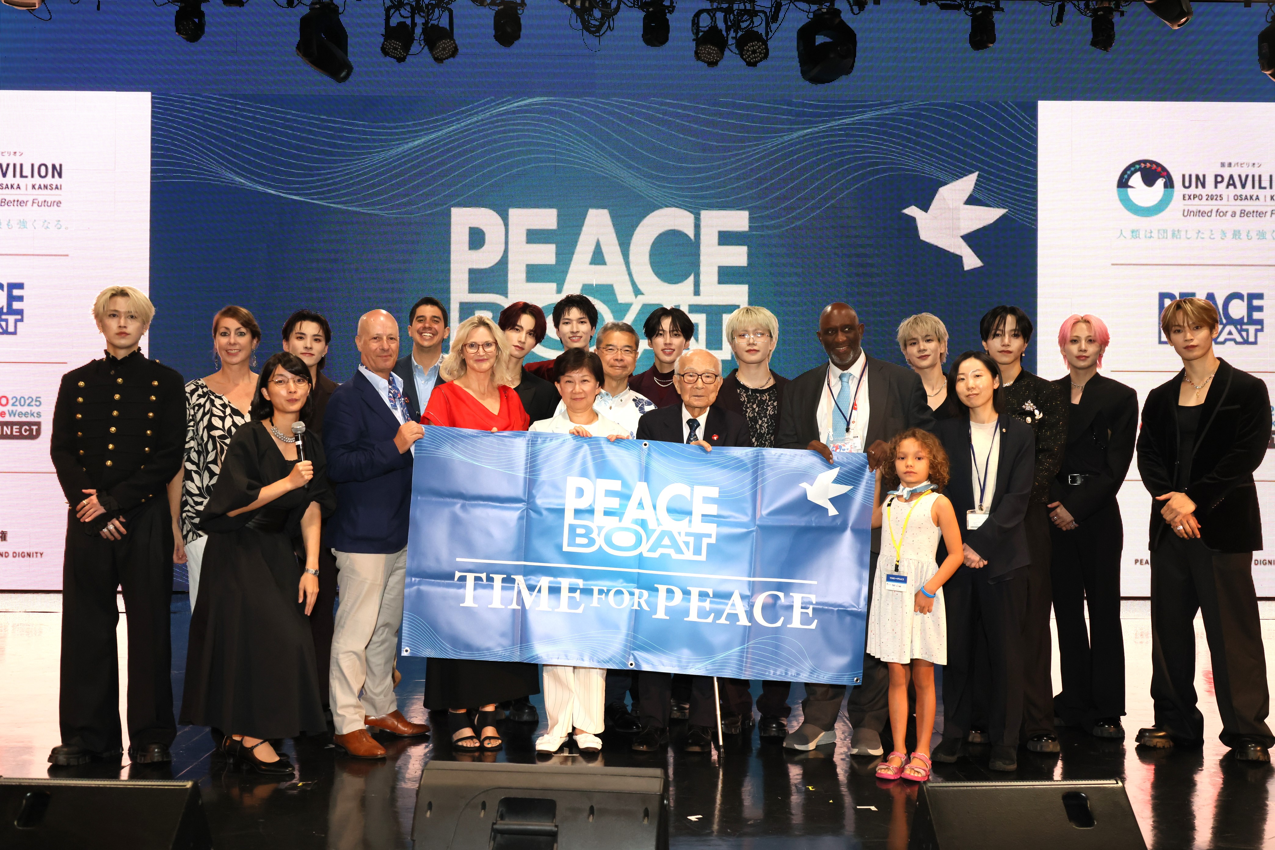 TIME FOR PEACE：人類は団結したとき最も強くなる