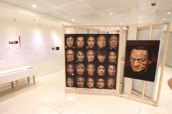 横浜港で、ノーベル平和賞洋上特別展とTIME FOR PEACE報告会を開催しました