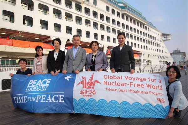 戦後80年「TIME FOR PEACE（今こそ平和を）」を実施したVoyage120が帰港しました！