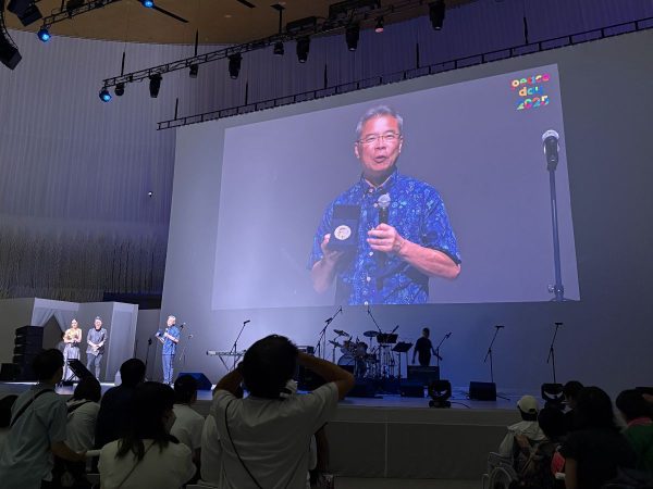 今こそ市民の行動を！大阪・関西万博で開催されたピースデーイベントに参加しました