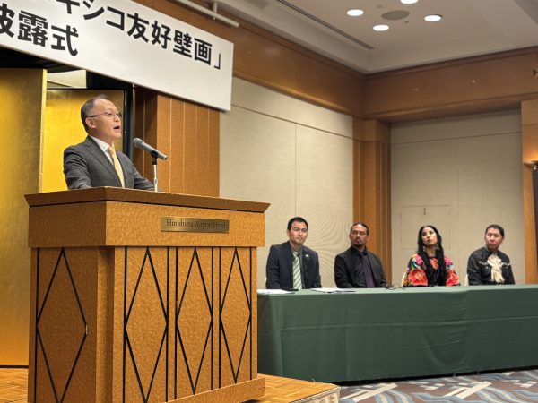 「核のない世界へ 広島メキシコ友好壁画」が完成しました