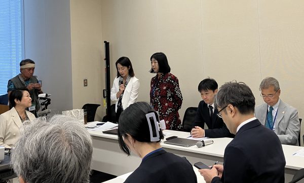 米国によるICC(国際刑事裁判所)制裁がもたらすもの――NGO共同集会を行いました
