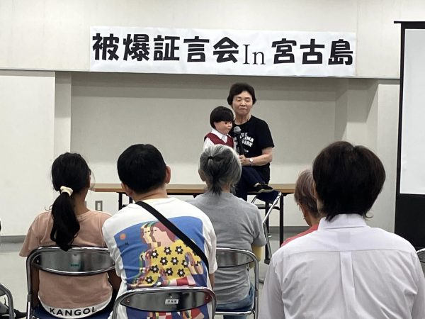 沖縄戦の体験や軍隊について学ぶ「沖縄ツアー」を行いました