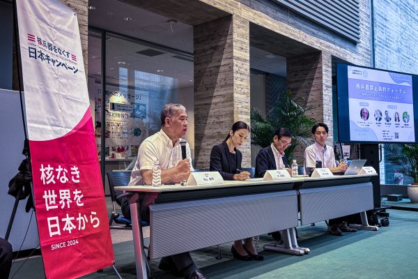 被爆80年 ピースボート核兵器廃絶に向けた取り組み