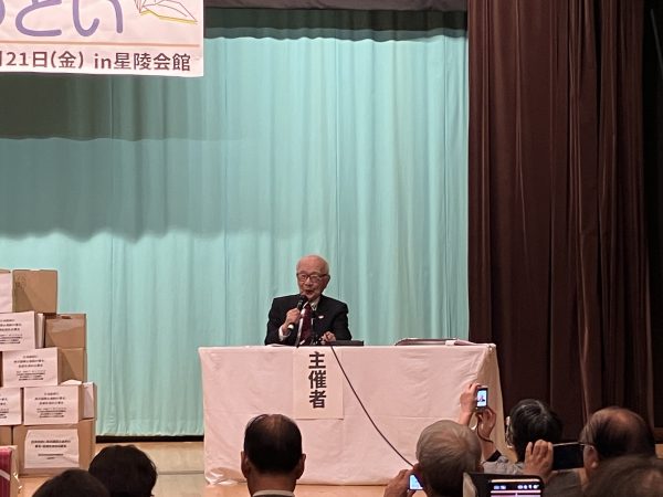 日本政府は今こそ核兵器禁止条約に参加を――署名共同提出のつどい参加レポート