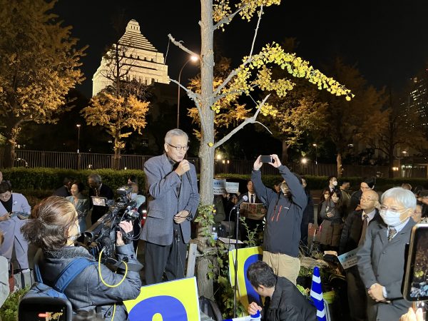 日本政府は今こそ核兵器禁止条約に参加を――署名共同提出のつどい参加レポート