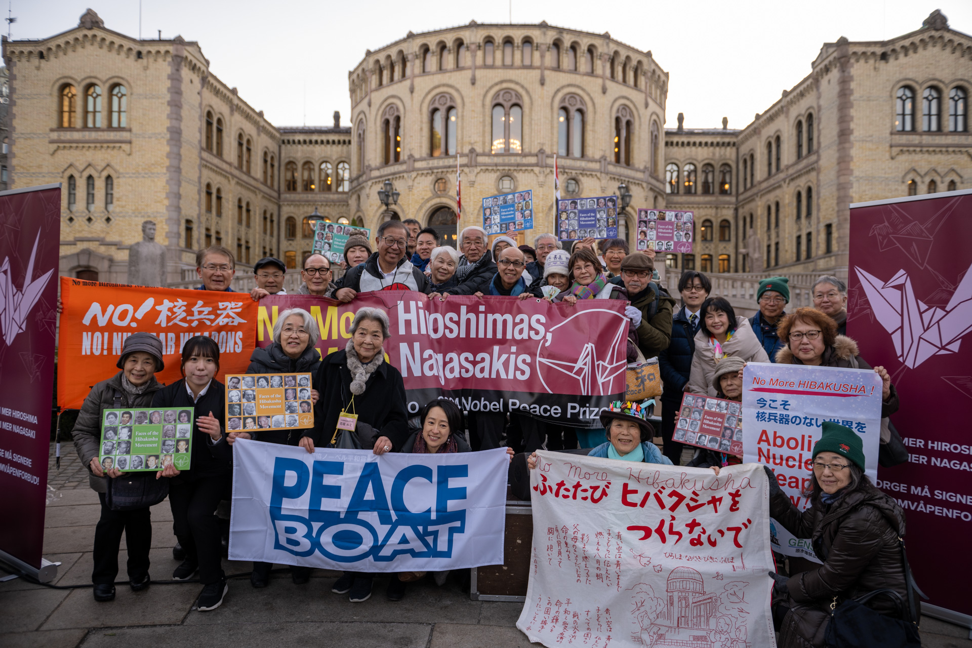 【声明】政府高官の「核保有」発言に強く抗議し、日本の核兵器禁止条約への参加を求めます