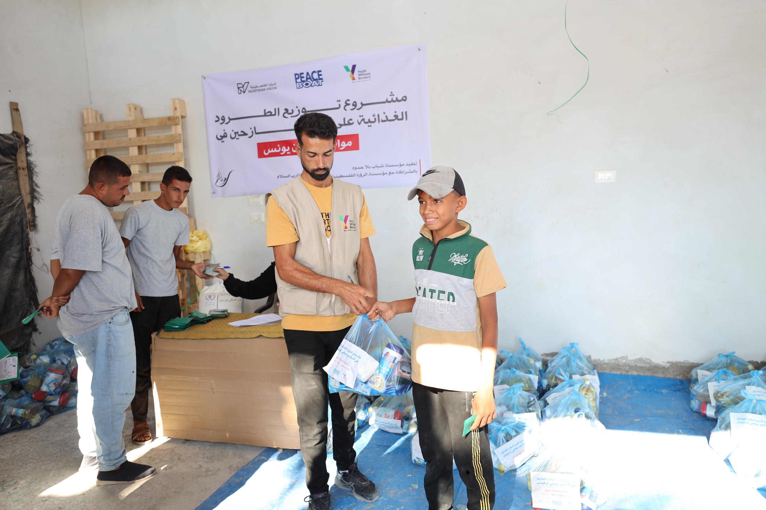 「ガザを見捨てない！野菜を届けようキャンペーン」第二弾＆第三弾・完了報告　 さらなる支援継続のため、緊急募金にご協力ください