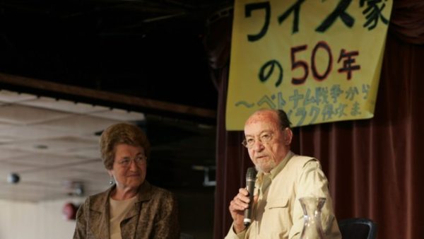 【追悼】コーラ・ワイスさん、ピーター・ワイスさんを偲んで