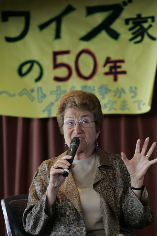 【追悼】コーラ・ワイスさん、ピーター・ワイスさんを偲んで