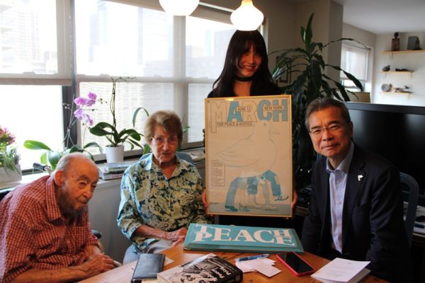 【追悼】コーラ・ワイスさん、ピーター・ワイスさんを偲んで