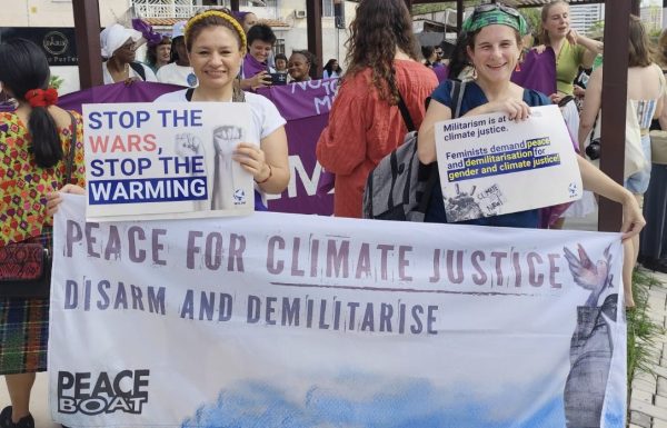 【COP30報告】気候危機の死角「軍国主義」に光を当て、戦争ではなく気候対策への資金シフトを訴えました