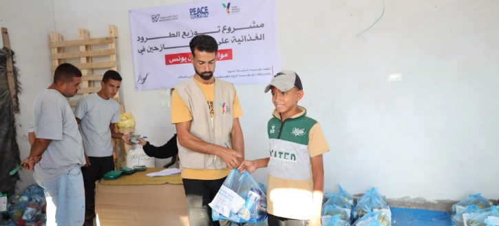 ガザ支援　第2弾第3弾報告