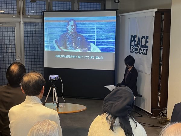 核兵器禁止条約5周年記念イベント～核なき世界への航海～を開催しました