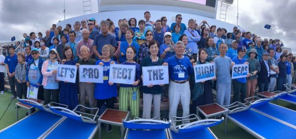 ピースボート船上で「国連公海条約」発効を祝いました