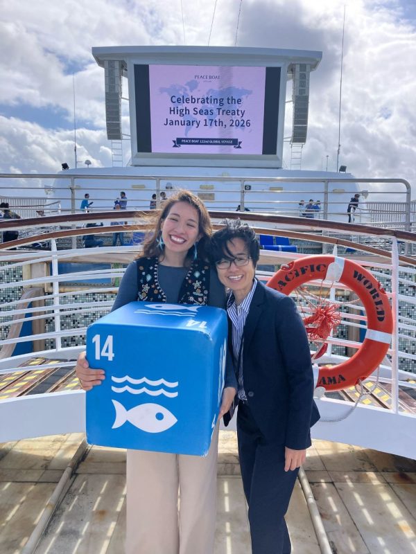 ピースボート船上で「国連公海条約」発効を祝いました