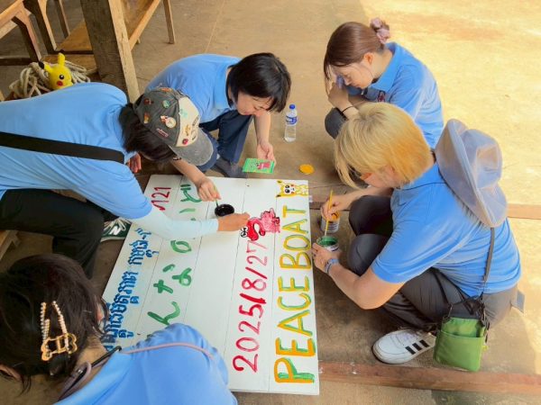 Voyage121でカンボジアの地雷問題を学ぶツアーを開催しました