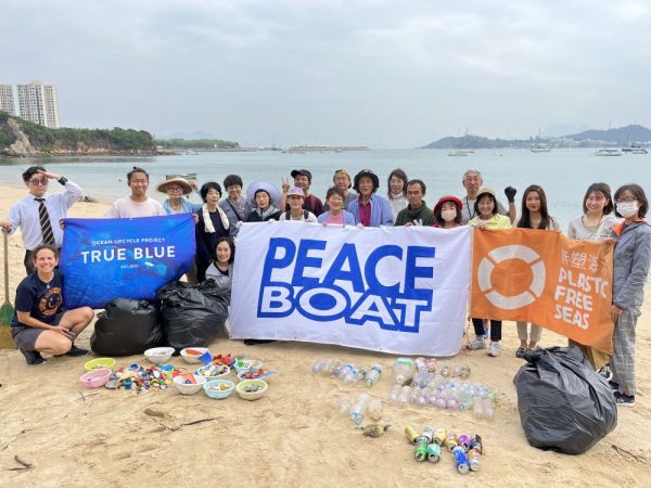 Voyage122 ハワイで海洋ごみ問題を学び、ビーチクリーン活動を実施しました