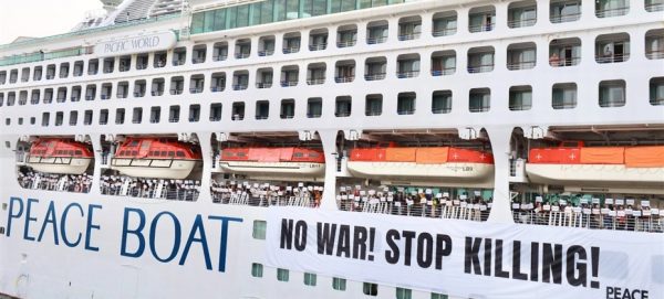 Voyage122帰港 被爆証言から緊急支援まで世界と歩んだ船旅