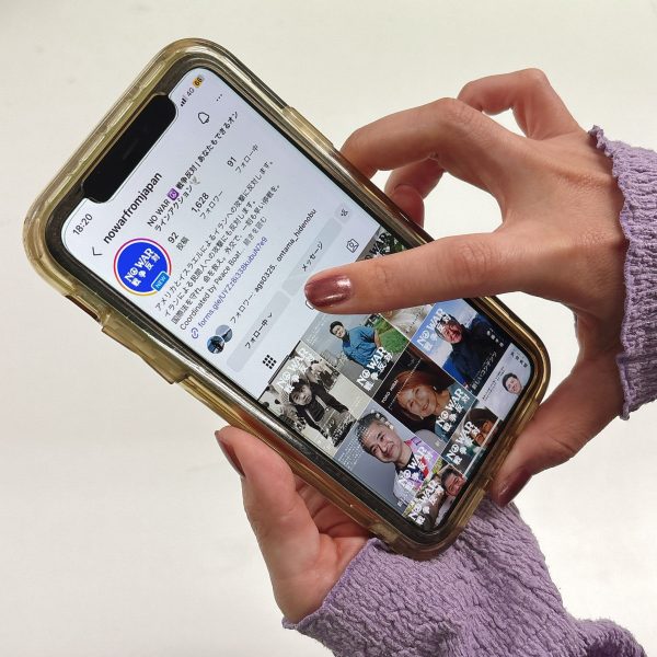 「NO WAR / 戦争反対」広がる「わたしたち」の意思表示 150万閲覧突破