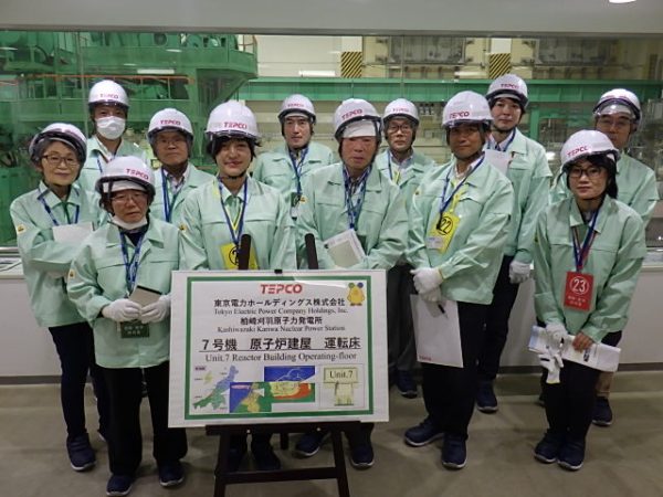 3.11から15年――原発の再稼働ではなく、人権を守る社会へ