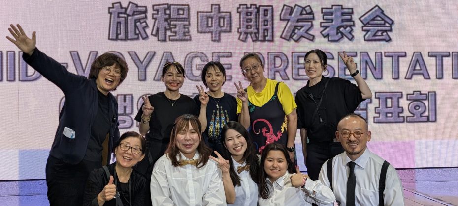 【特集：共生の船】多言語が”普通”で”当たり前”な船内をつくるために