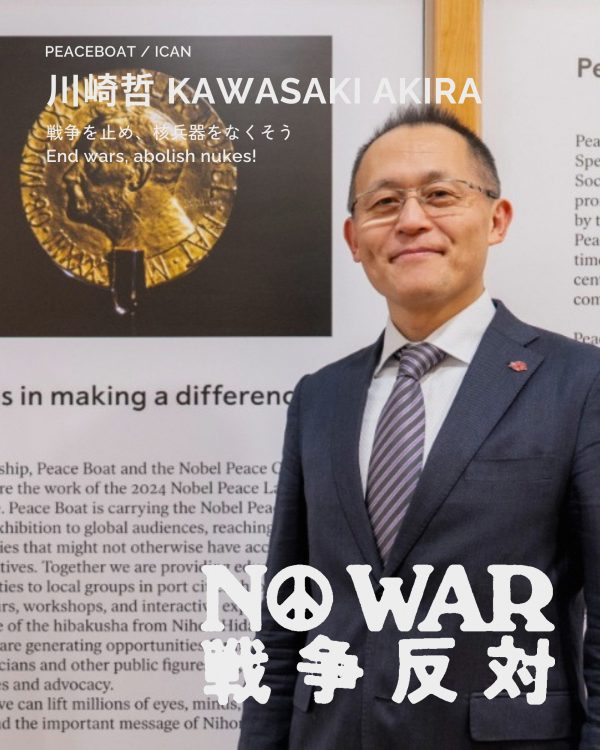 川崎哲 KAWASAKI AKIRA