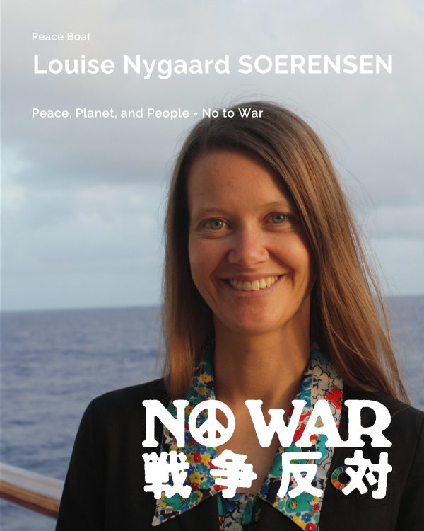Louise Nygaard SOERENSEN