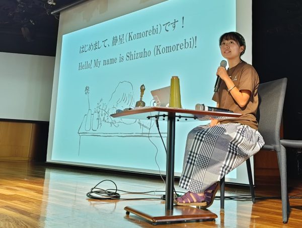 第22回「旅と平和」エッセイ大賞・作品募集中！大賞には地球一周無料乗船券！