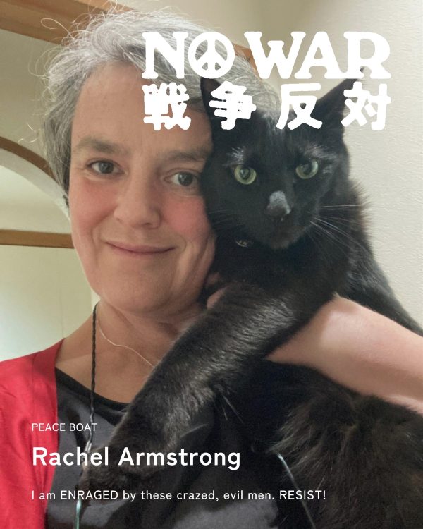 Rachel Armstrong